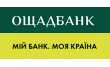 Ощадбанк отделение № 10026/0556